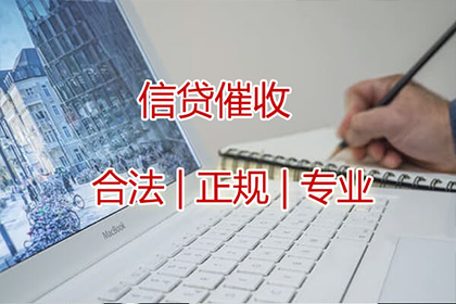 如何查询信用卡逾期账单信息