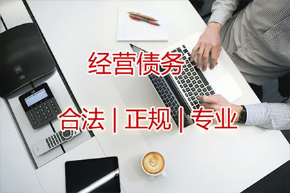 忽视传票可能带来不利后果